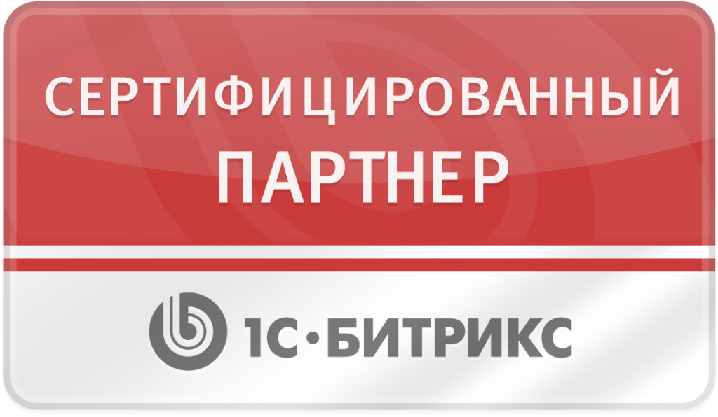 Maiorskikh Automation Bureau - 1C-Bitrix Partner